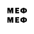 MDMA молли Laet Nore