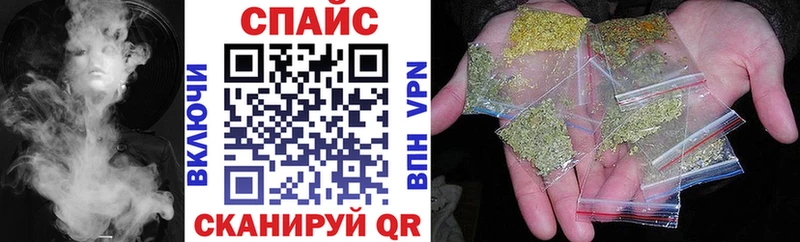 где найти наркотики  Серов  Бутират 1.4BDO 