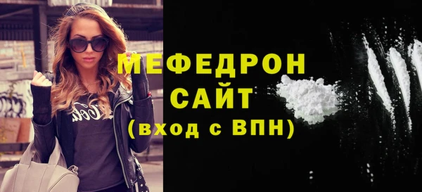 марки nbome Балабаново