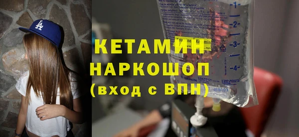 Альфа ПВП Арсеньев