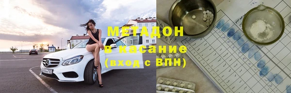 а пвп мука Армянск