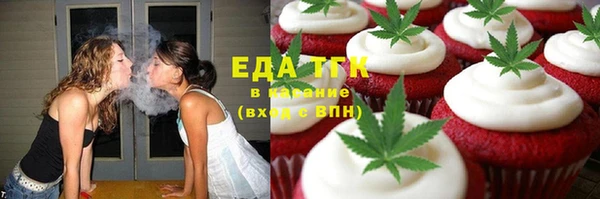 Альфа ПВП Арсеньев