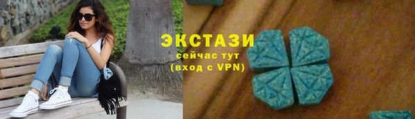 метадон Аркадак