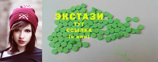 а пвп мука Армянск