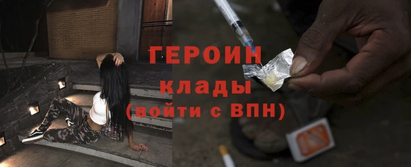 мдпв Богородск