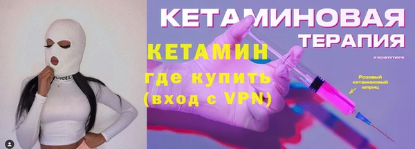 метадон Аркадак