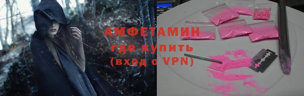 марки nbome Балабаново