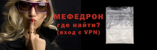 метадон Аркадак