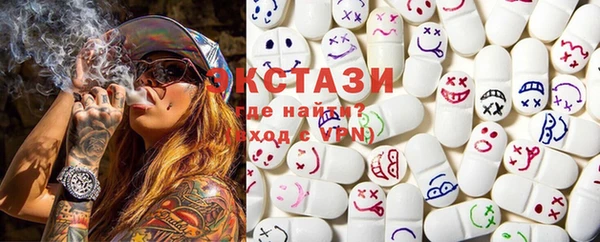 Альфа ПВП Арсеньев