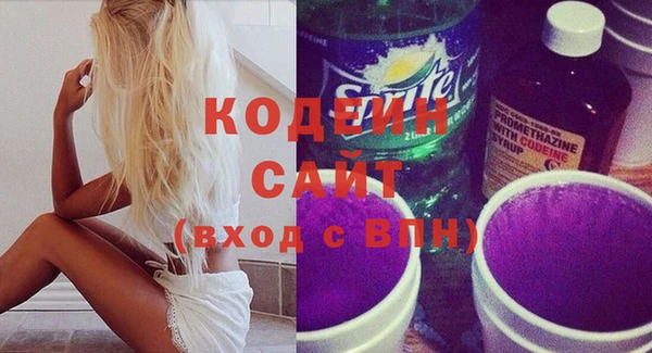 Альфа ПВП Арсеньев