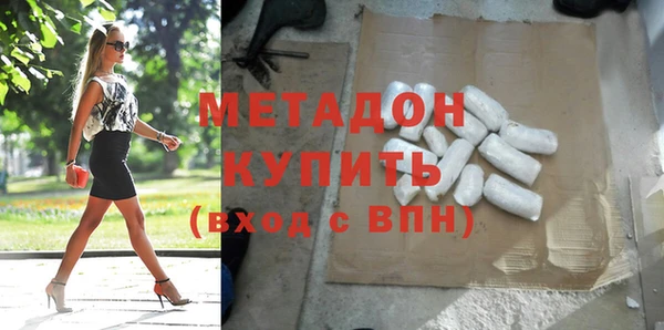 крисы Баксан