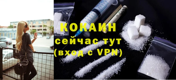 метадон Аркадак