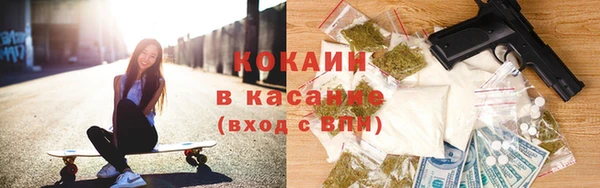 метадон Аркадак