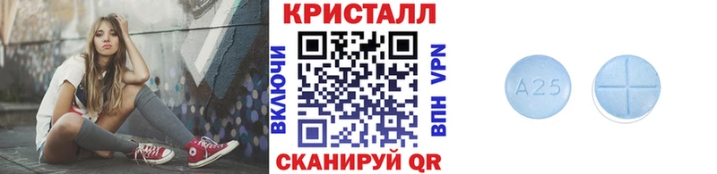 Метамфетамин Methamphetamine  мега зеркало  Серов 