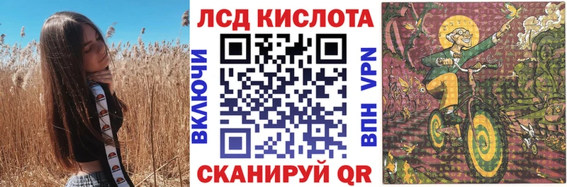 Марки NBOMe 1500мкг  цена наркотик  Серов 